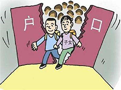 固原户籍亲子鉴定大概收费
